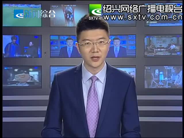 我市举行庆祝“五一”国际劳动节暨劳模表彰大会