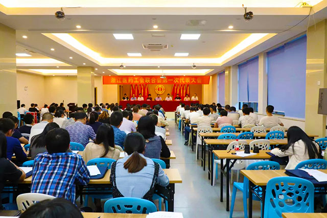 民营企业工会风采展示丨一起感受浙江阿克希龙舜华铝塑业有限公司工会“温暖”