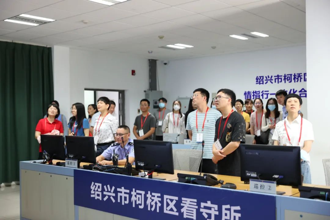 区县市动态丨柯桥区总工会开展反腐倡廉主题教育活动