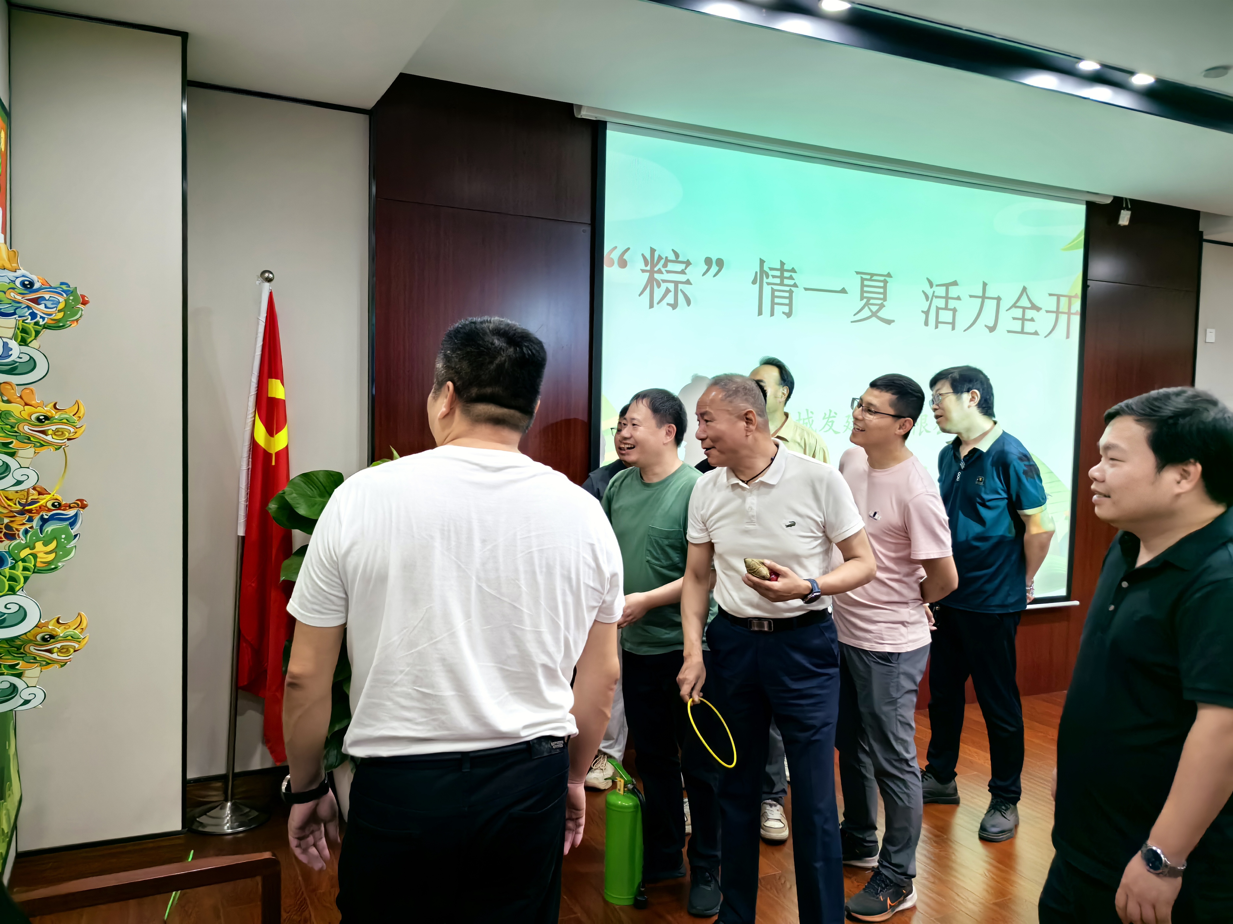 精彩活动