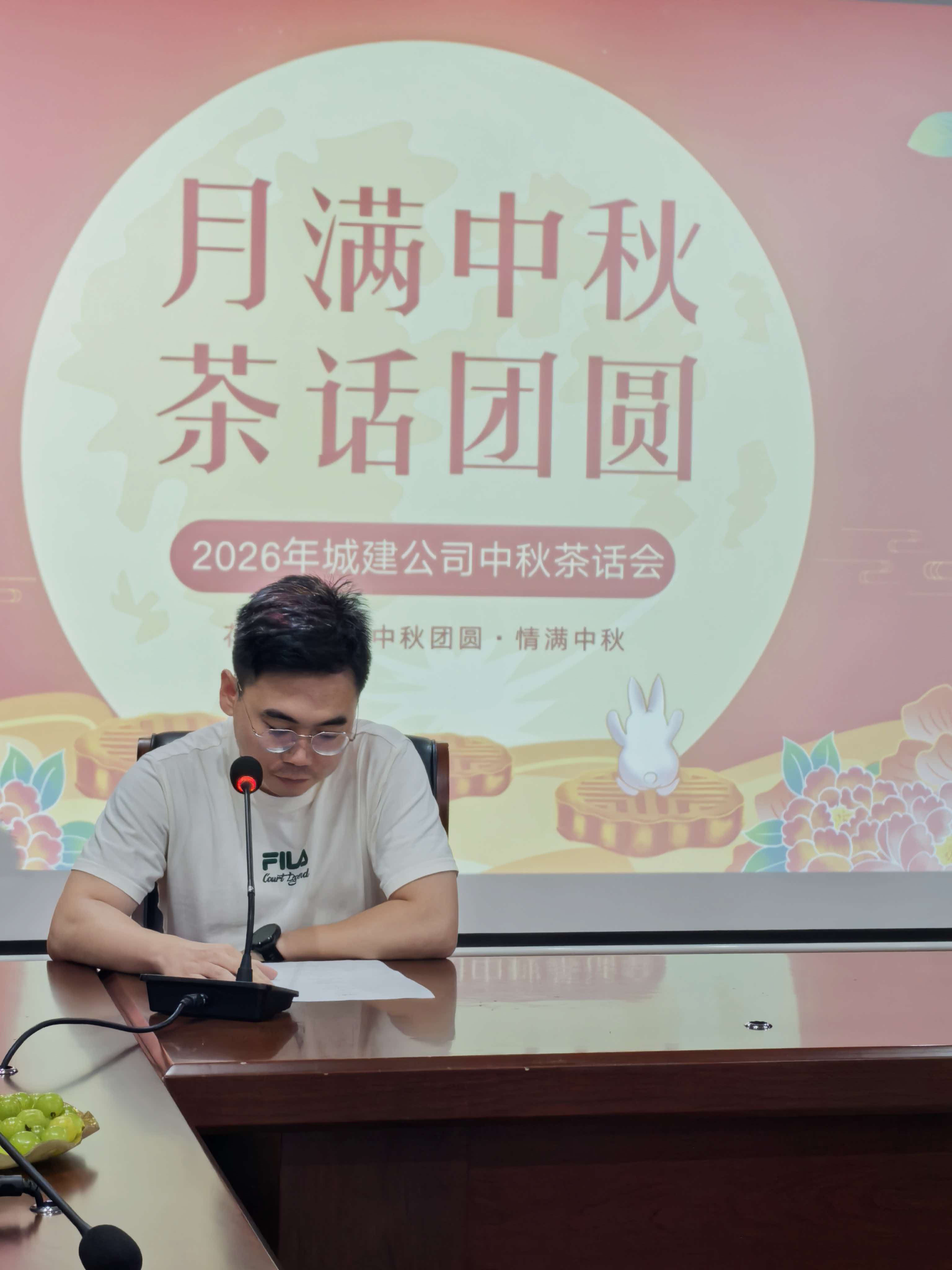 分享诗词